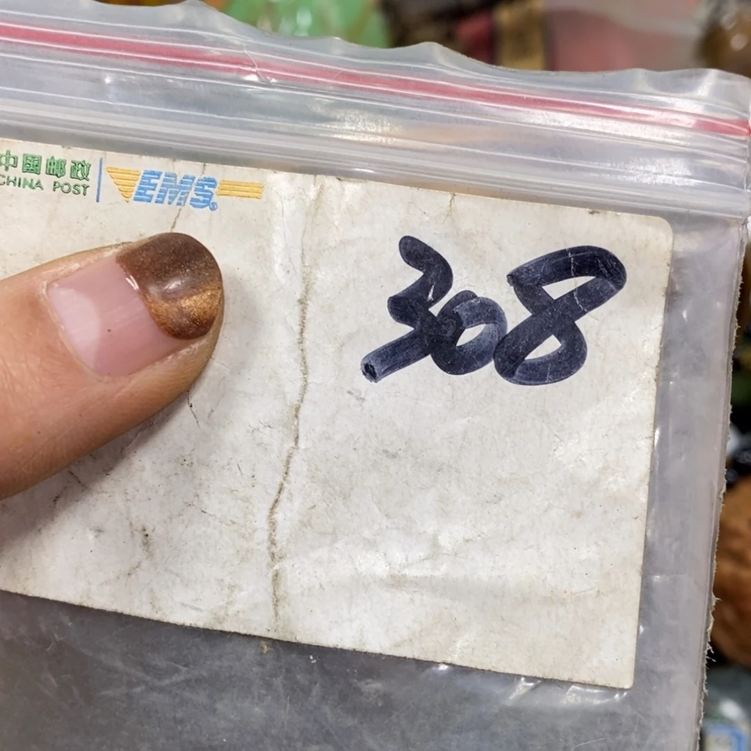 无***语农村杂项家居饰品专属链接