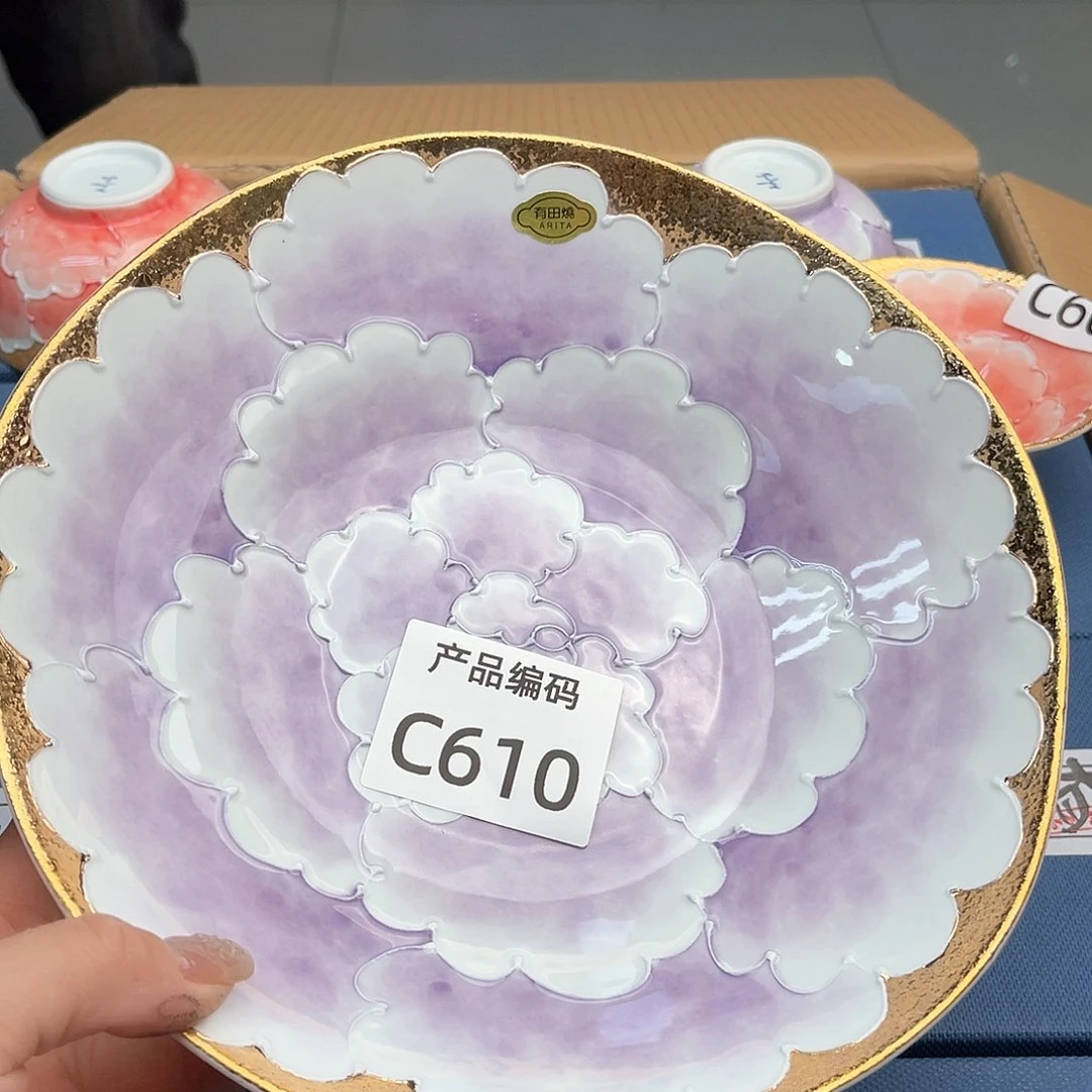 瓷片我哦哦哦哦哦哦