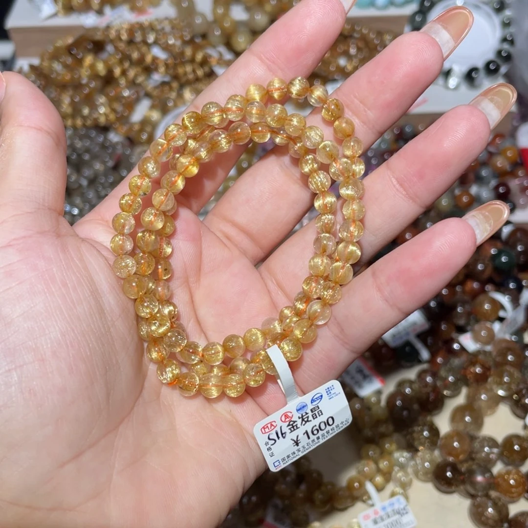 水晶手链未镶嵌手链