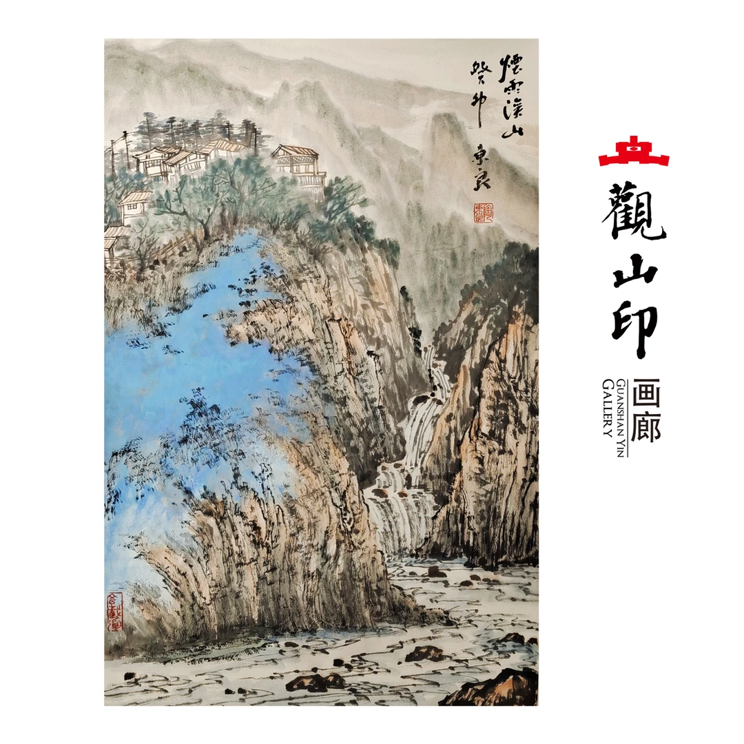 陶东良-原创手绘国画56.5x80.5cm作品-9210