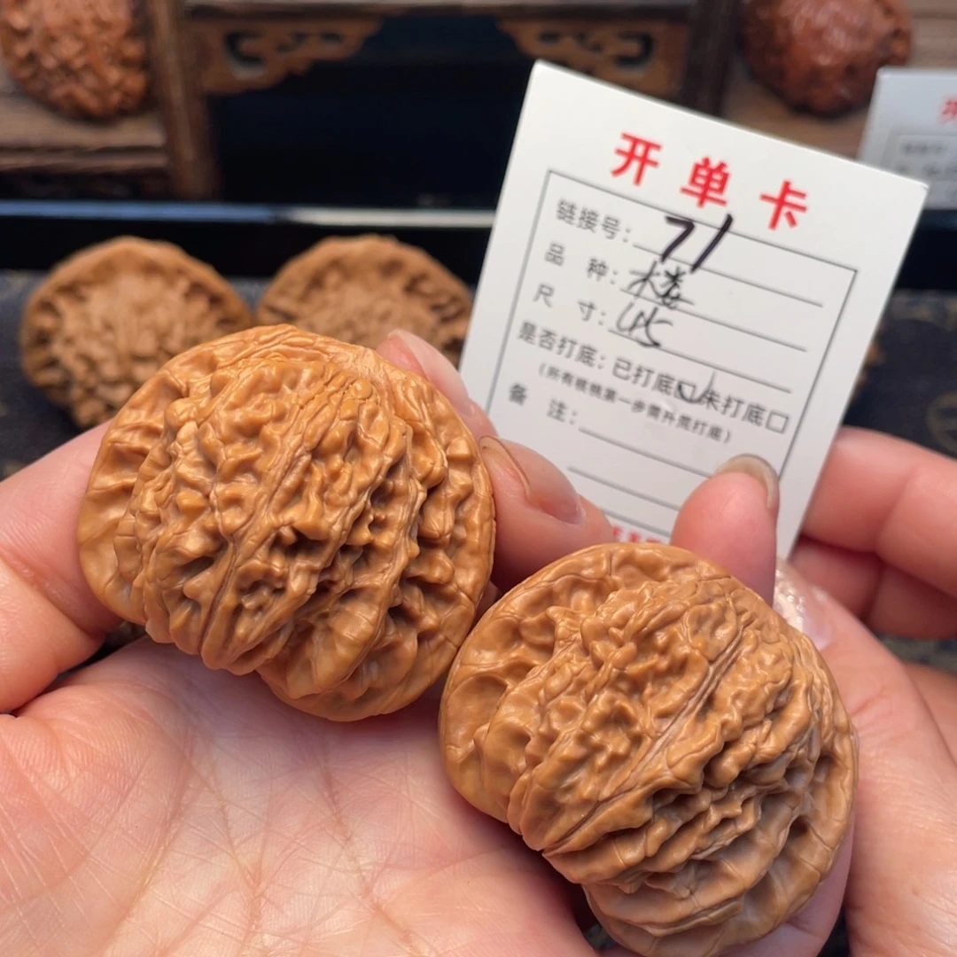 把件桃核文玩核桃