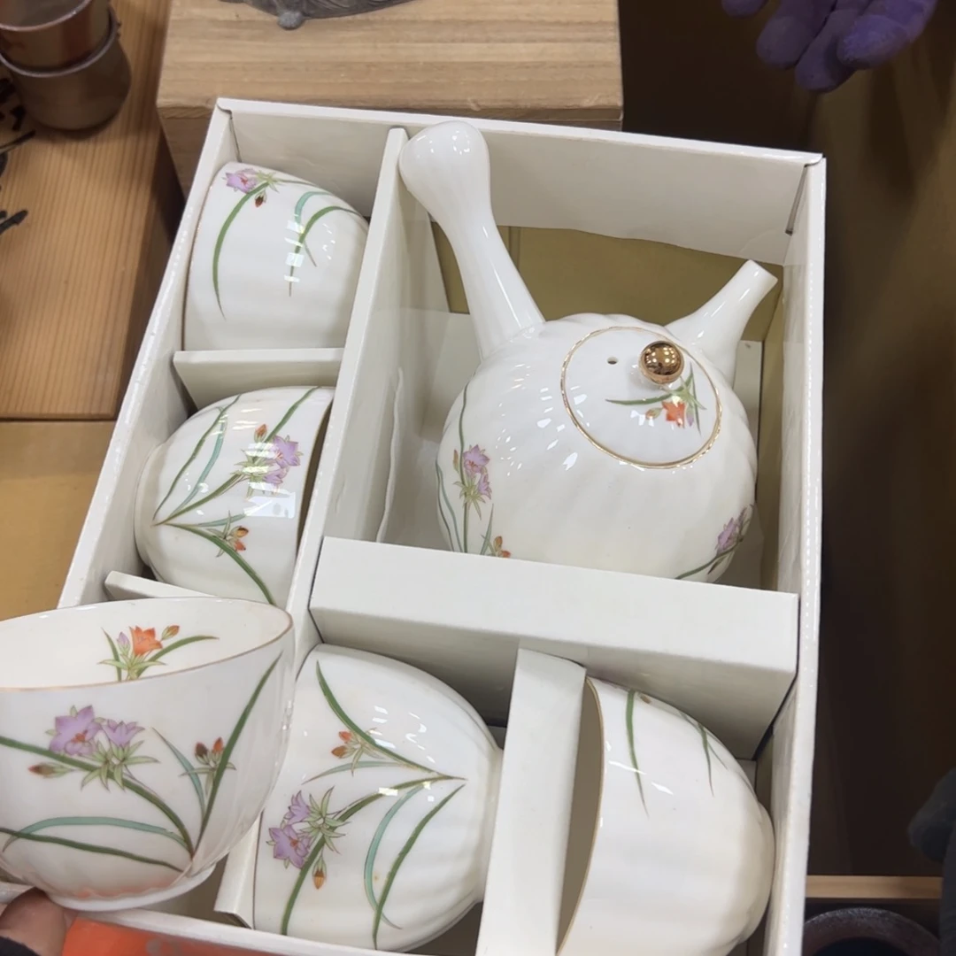 碗哈哈哈哈哈哈哈哈哈哈家