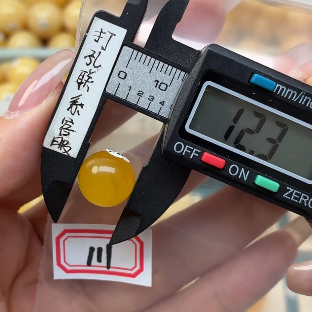 弈***鸣未镶嵌蜜蜡裸石蜜蜡