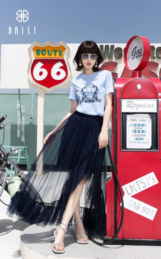 半身裙AACG506108B0百搭女士夏季潮流中长款时尚网纱