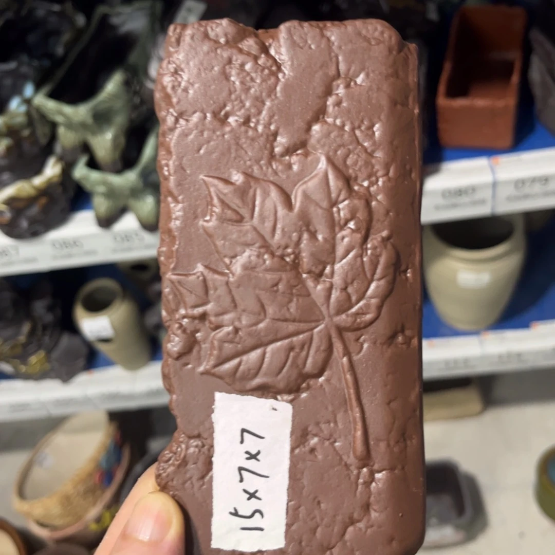 ［满9米包邮］本品默认微瑕