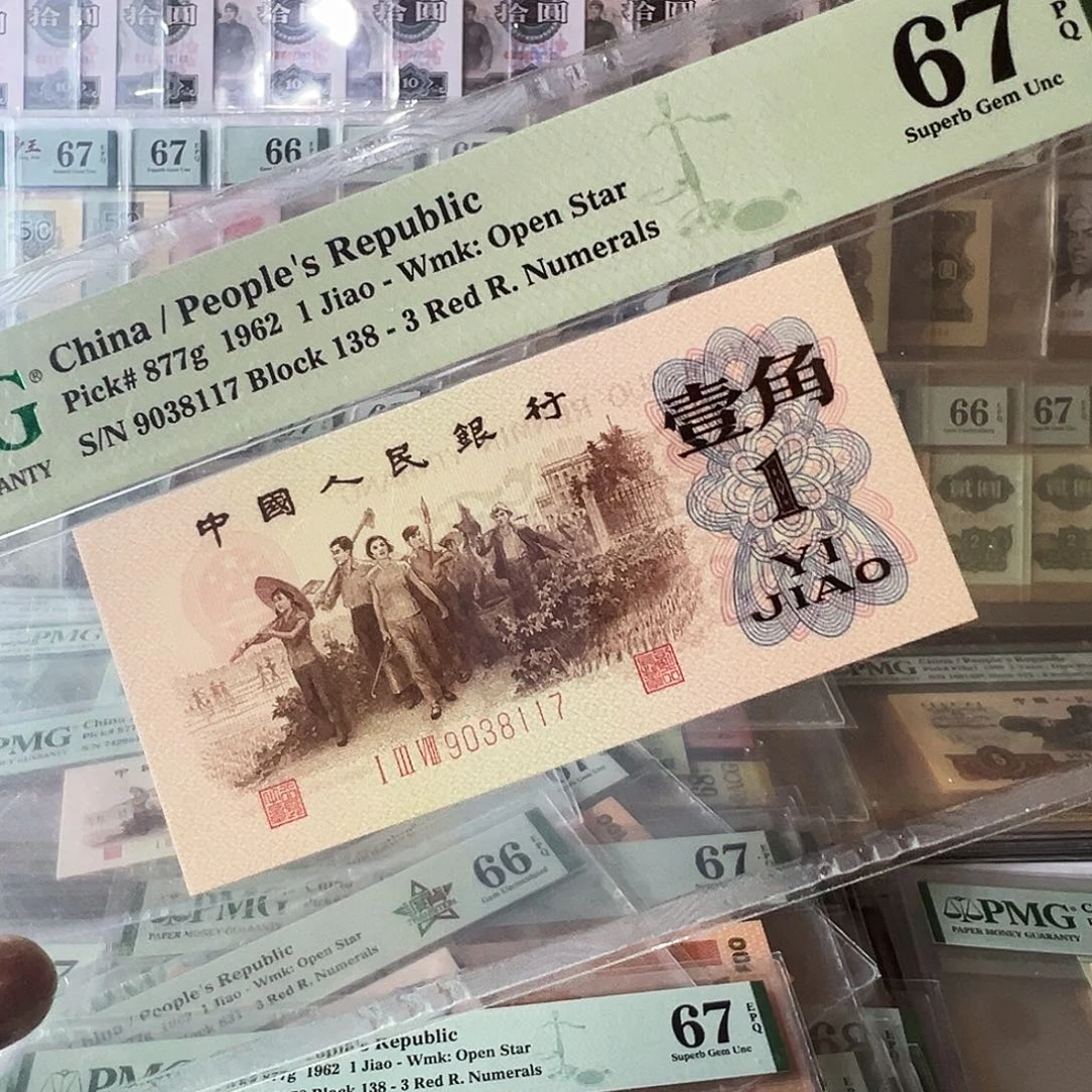 Pmg138冠渡背67无4尾7福利便宜