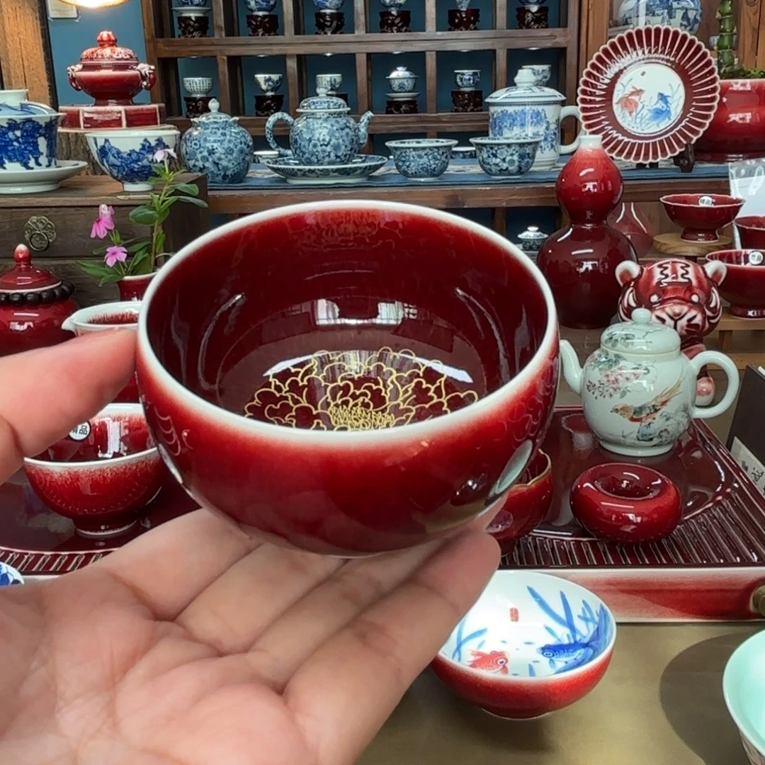 闻轩坊原矿郎红 金牡丹禅定杯
