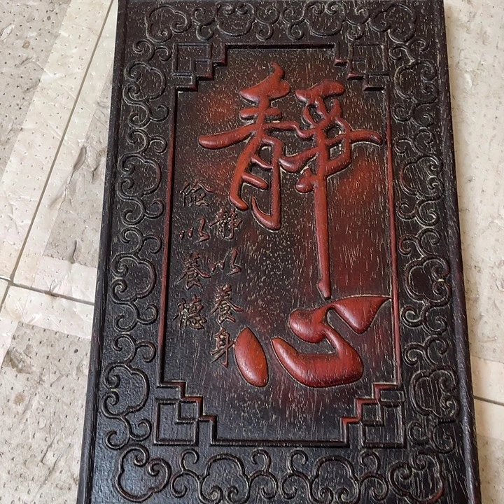 木拍拍拍拍拍拍拍拍拍拍拍拍