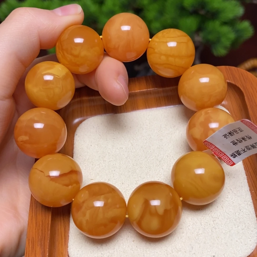 【闪购商品】手链蜜蜡未镶嵌手串