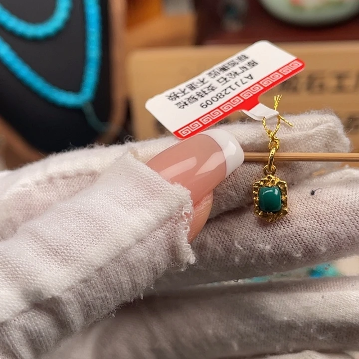 绿松石18K金镶嵌珠宝奇石