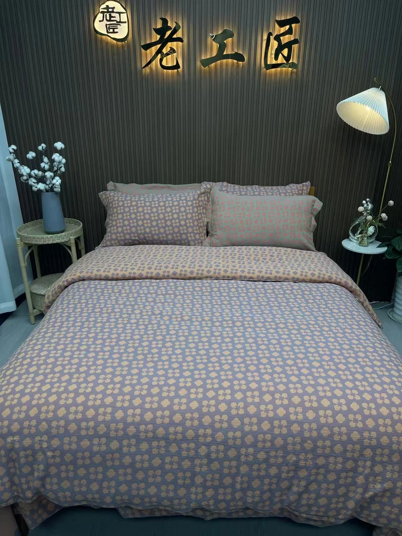 老工匠【幸运草】全棉A类色织双层纱四件套