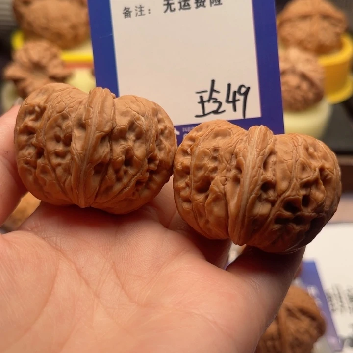 吊坠文玩核桃用****0文玩核桃49