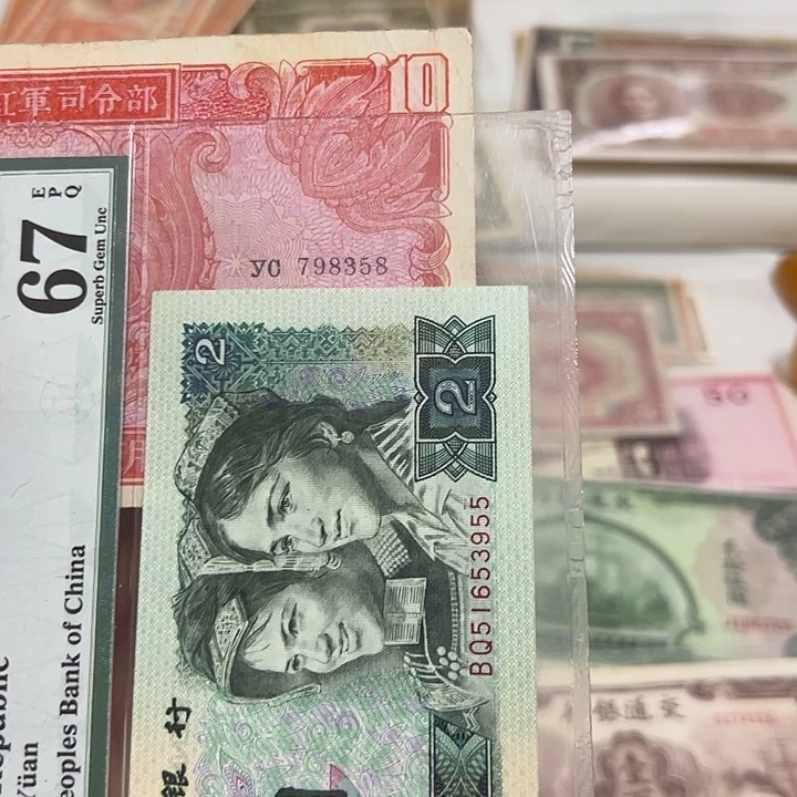守***生WBZ闻宝斋收藏好品8358