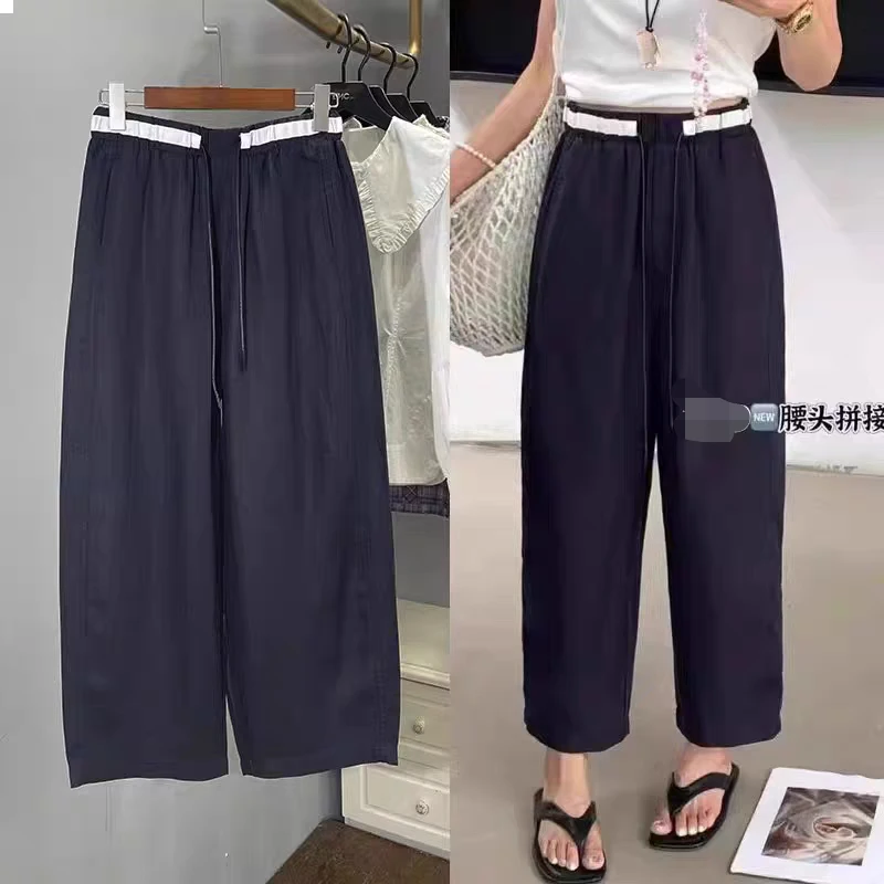 【芸姐】72855 必入款熟亚麻天丝撞色九分显瘦气球裤