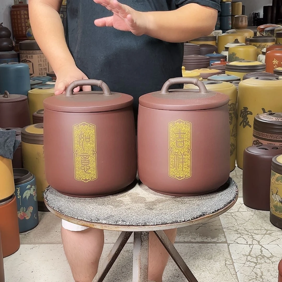 紫砂茶叶罐茶叶罐