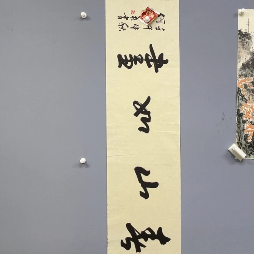 库存作品清理低价可得
