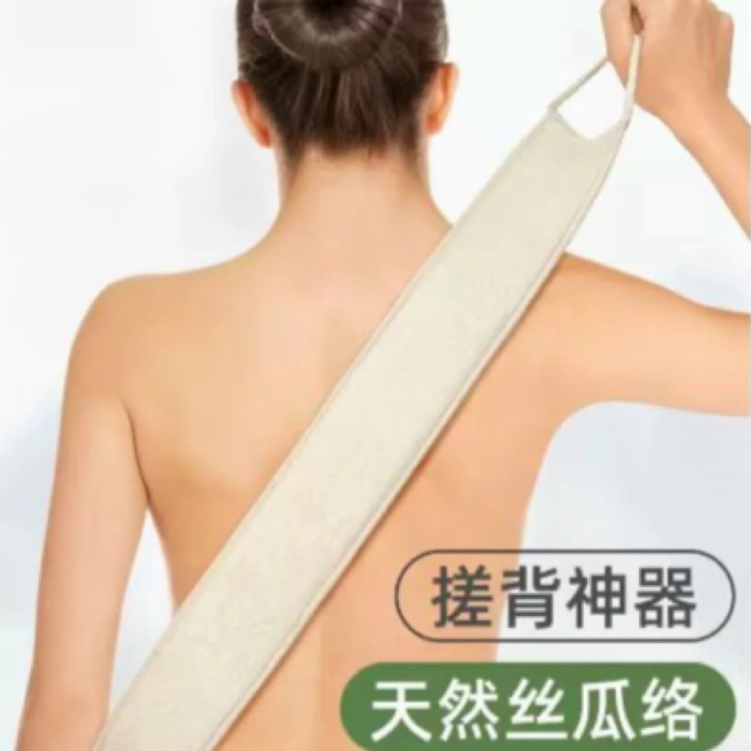 丝瓜洛搓澡巾搓背沐浴条浴擦丝瓜络长条拉背巾