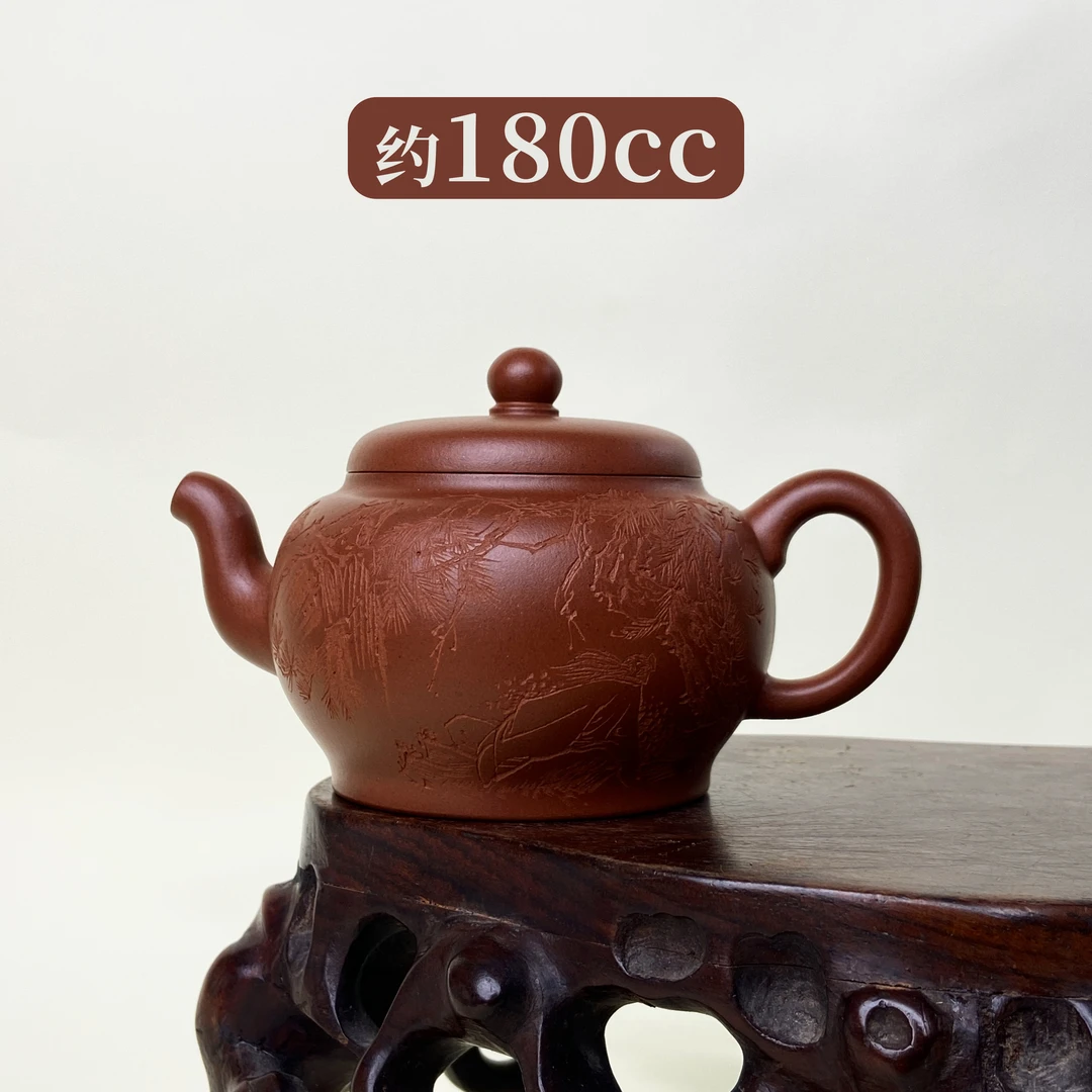 宜兴手工紫砂壶 GPQ4366-3（范家壶庄）