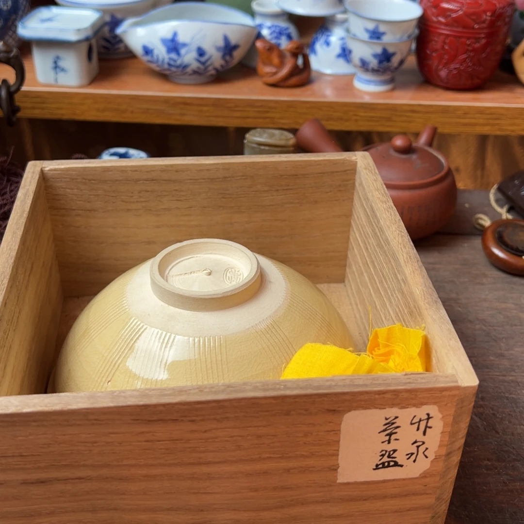 默认瑕疵，直播间看好再下单