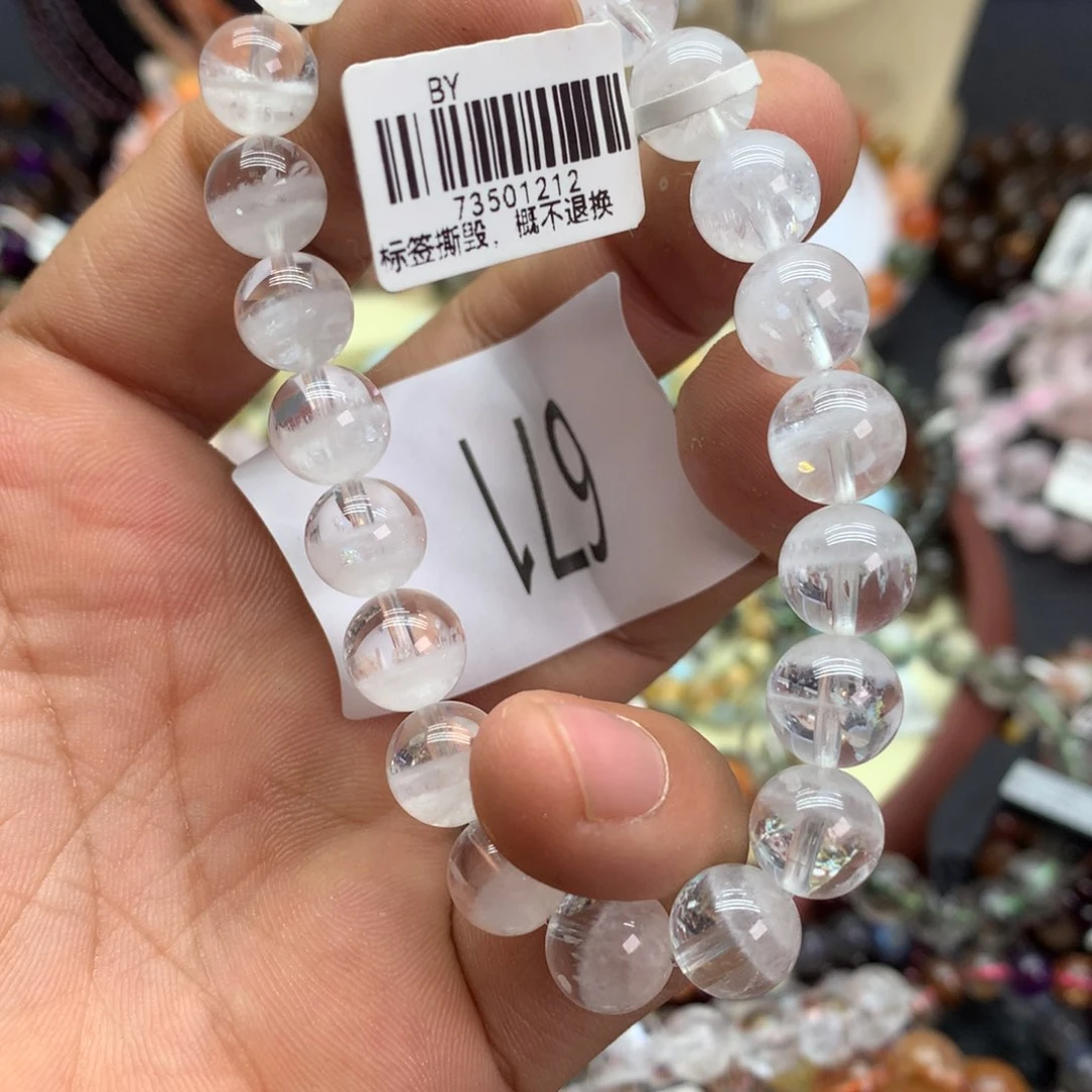 【闪购商品】水晶手绳未镶嵌手链