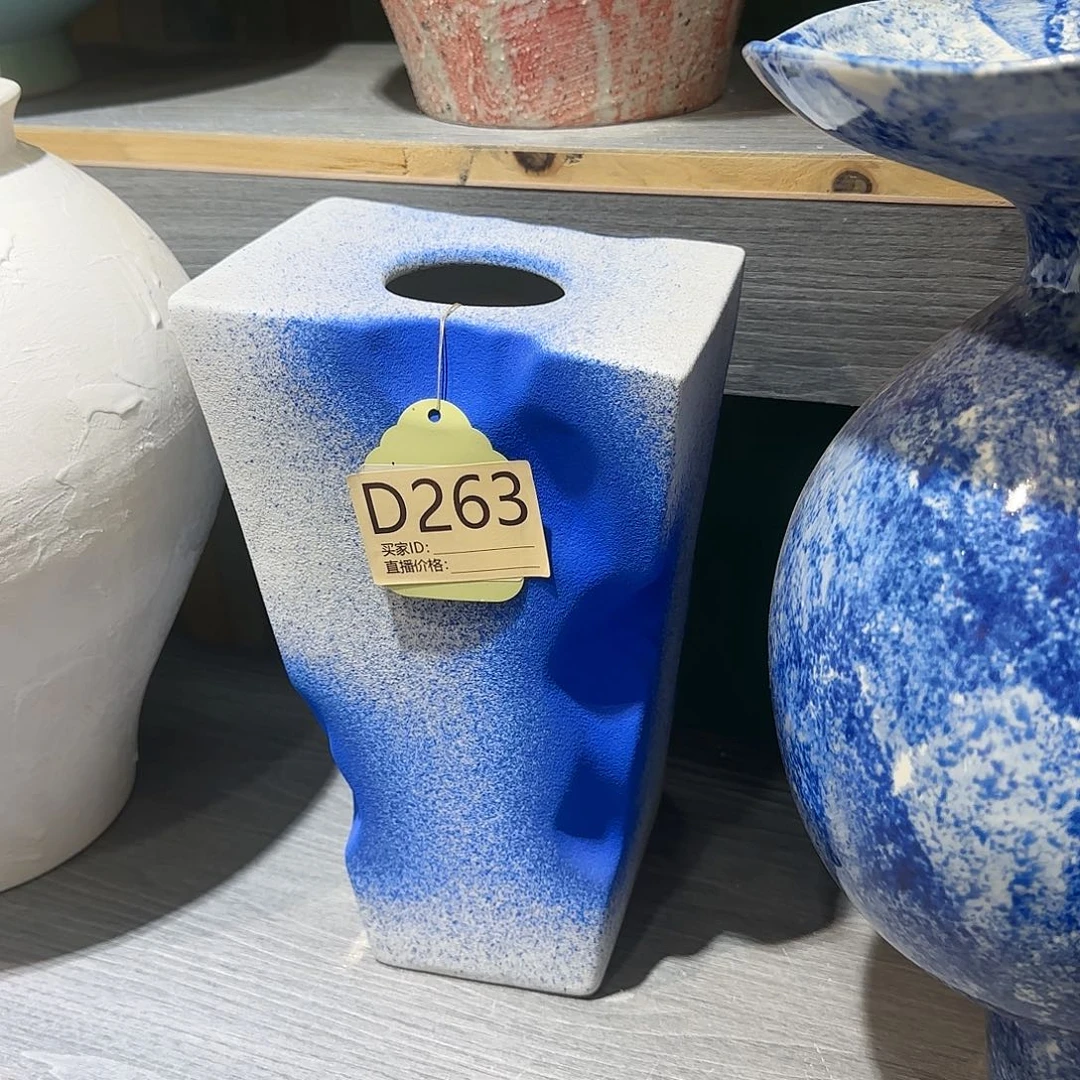 景德镇陶瓷艺术博物