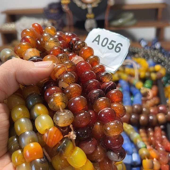 蝎***n玛瑙/玉髓颈饰未镶嵌