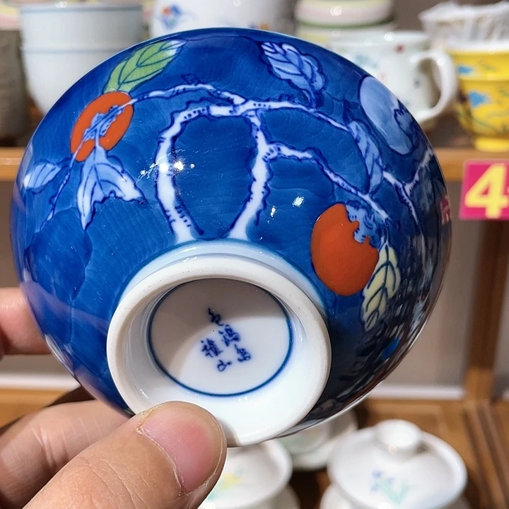 紫砂满二十块钱包邮系列156