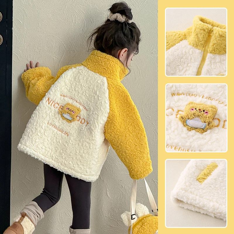 女童羊羔绒外套2025冬季新款儿童洋气女孩加绒冬装女宝宝加厚上衣