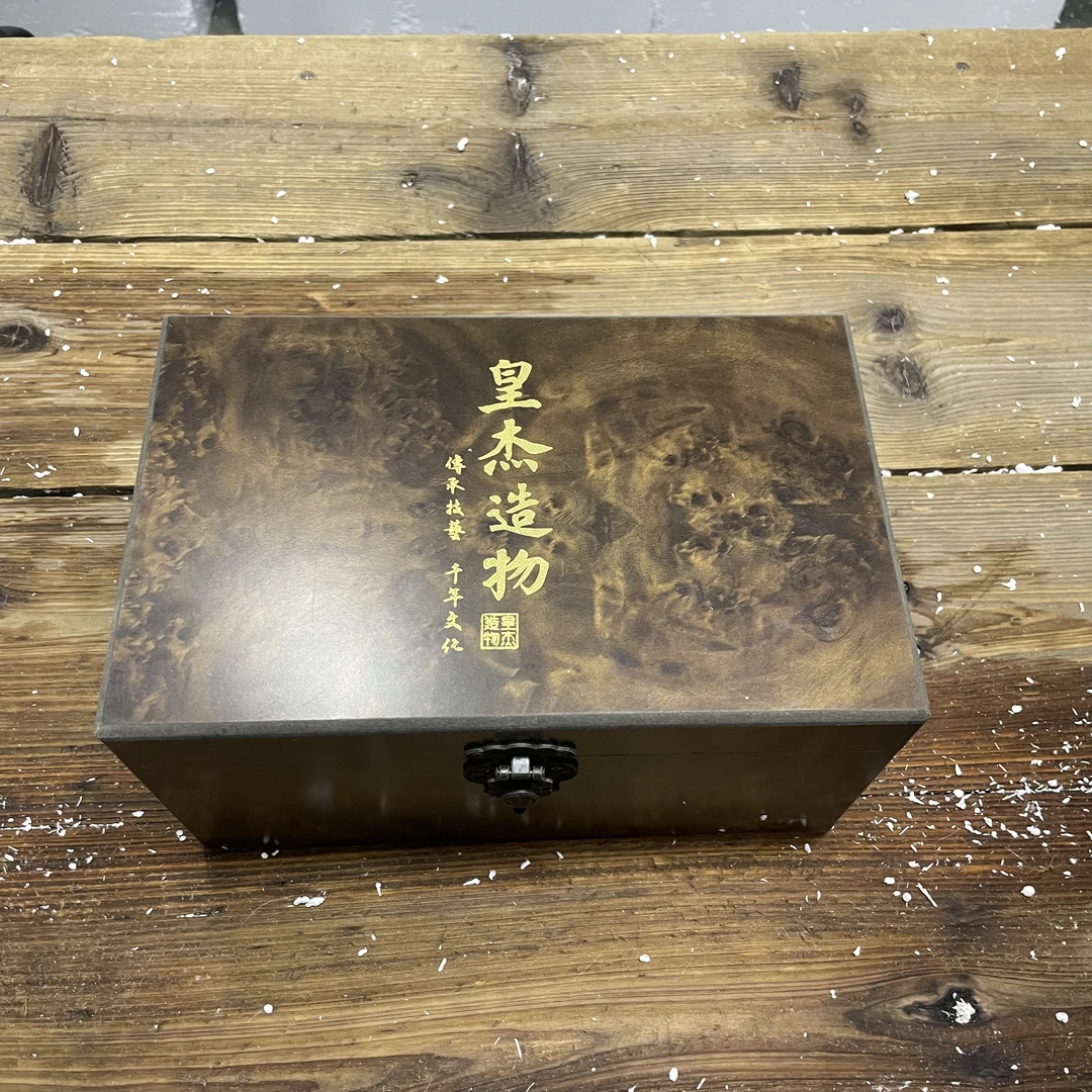 【闪购链接】紫砂一壶四杯茶具[不带礼盒]