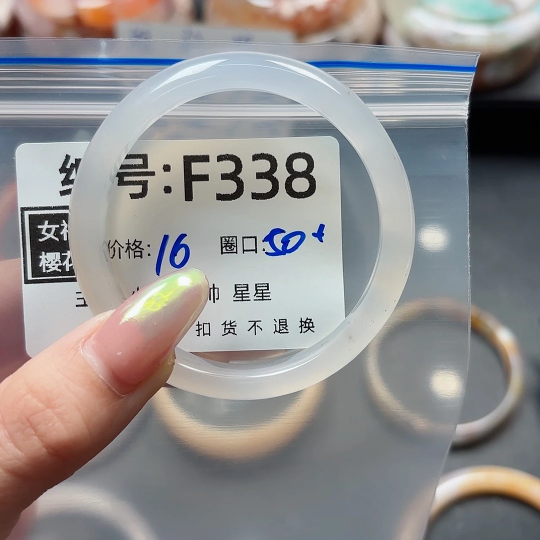 石英质玉手镯合金好**?