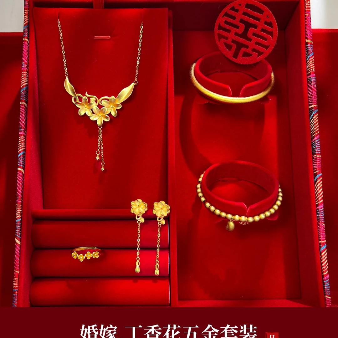 铜合金项链 宏泰大喜花朵项链女结婚饰品仿真五金手链手镯耳钉