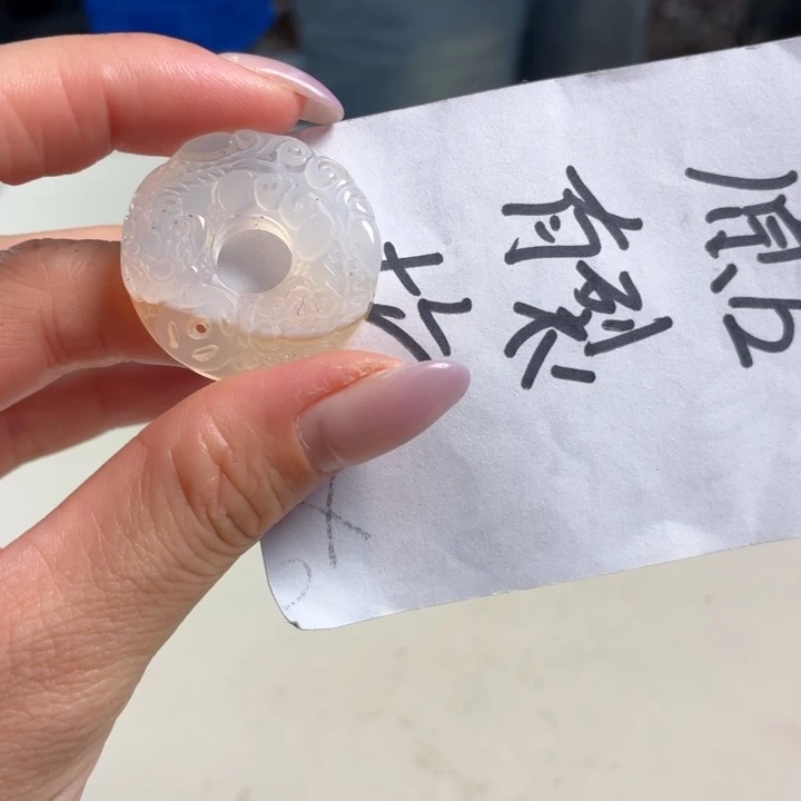 玛瑙/玉髓未镶嵌吊坠(不含链)