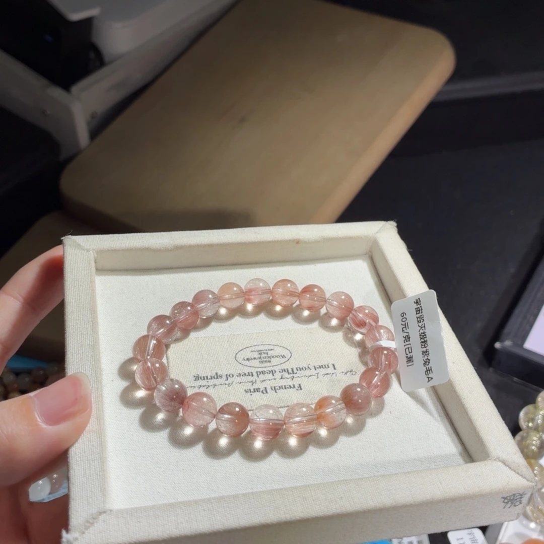 水晶未镶嵌手链244 号多样性发货一-9+