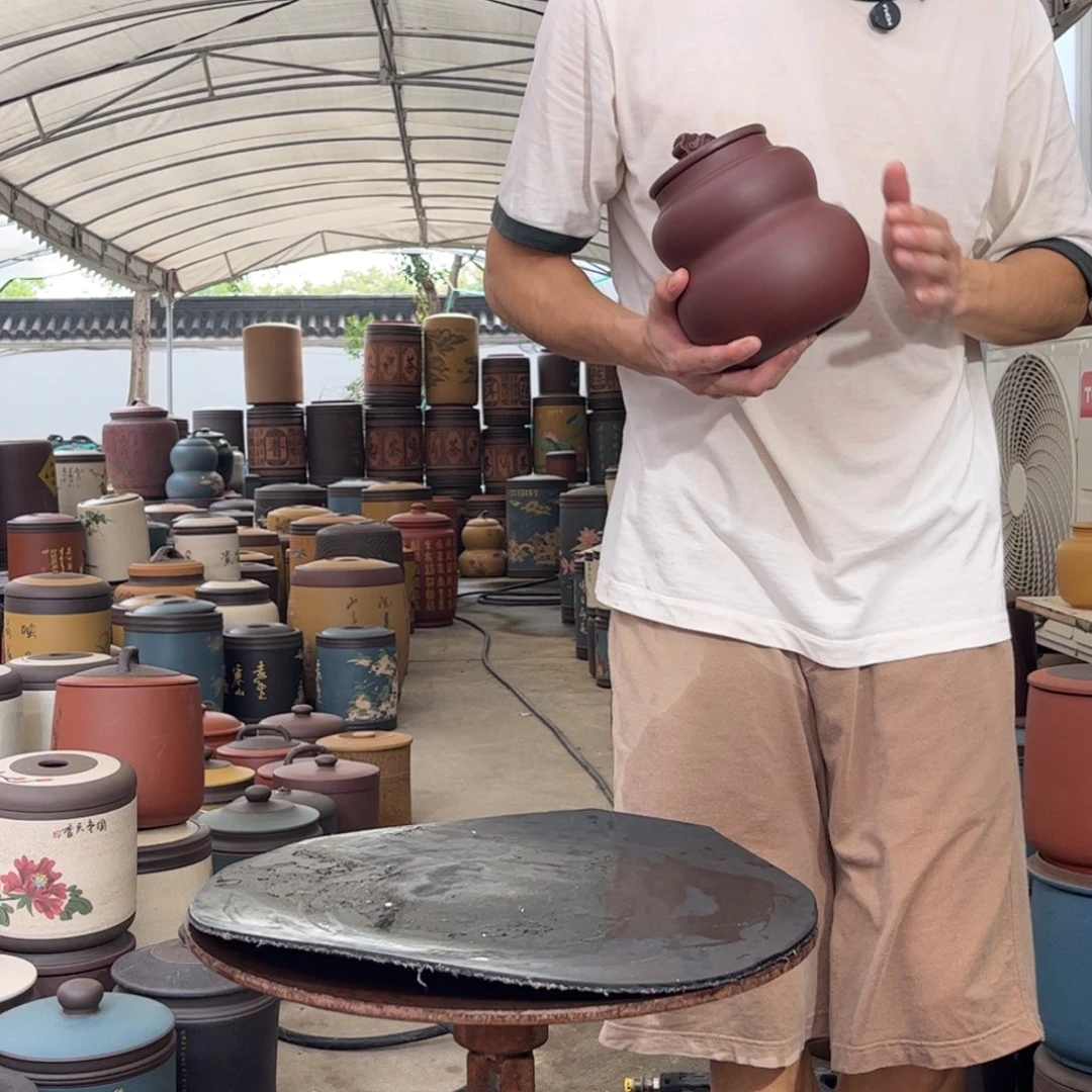 紫砂茶叶罐醒茶罐