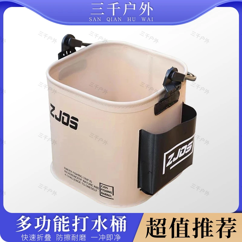 打水桶 钓鱼路亚野钓可折叠手提鱼护装鱼桶户外活鱼桶鱼箱