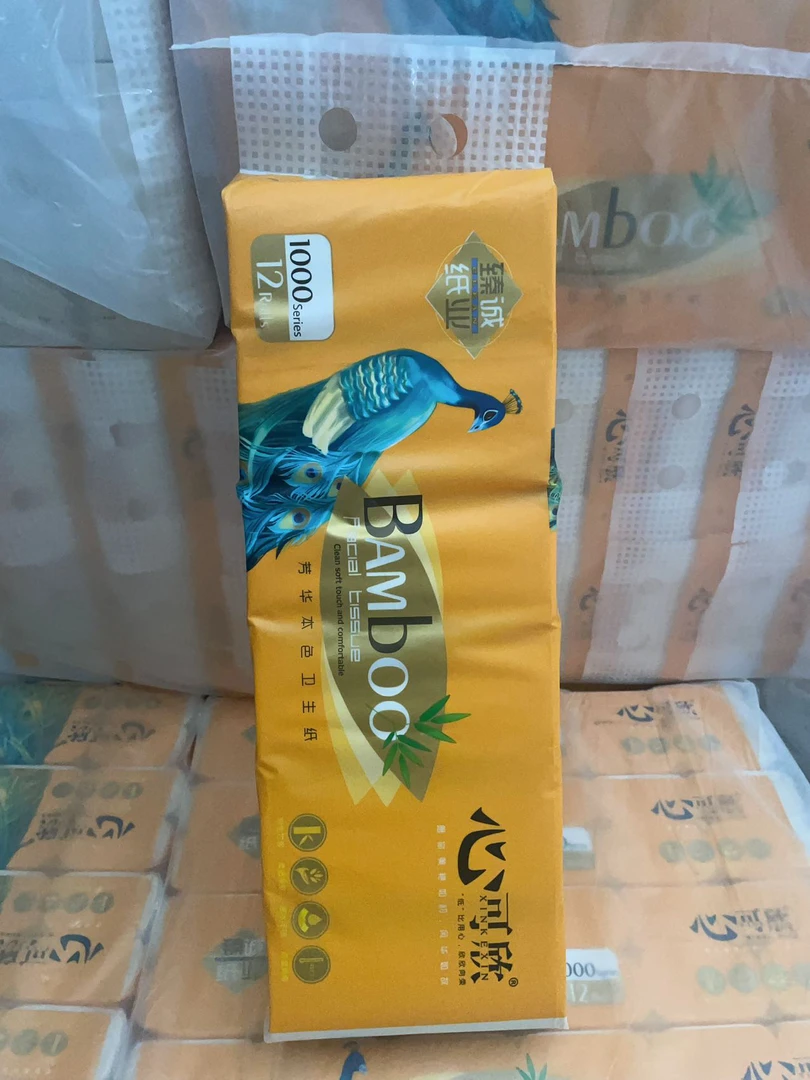 芳华本色亲肤柔软卫生纸五层加厚一提12卷卷纸