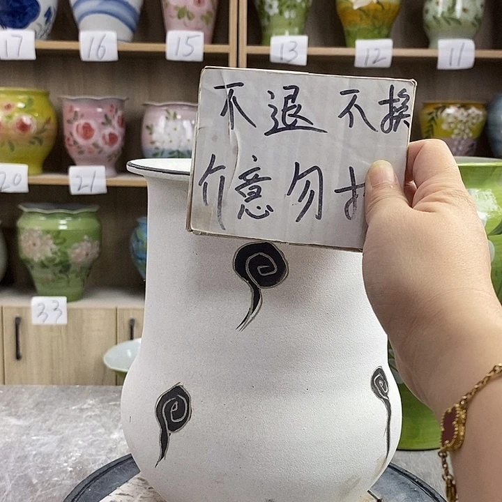 摆件15xc景德镇陶瓷花盆