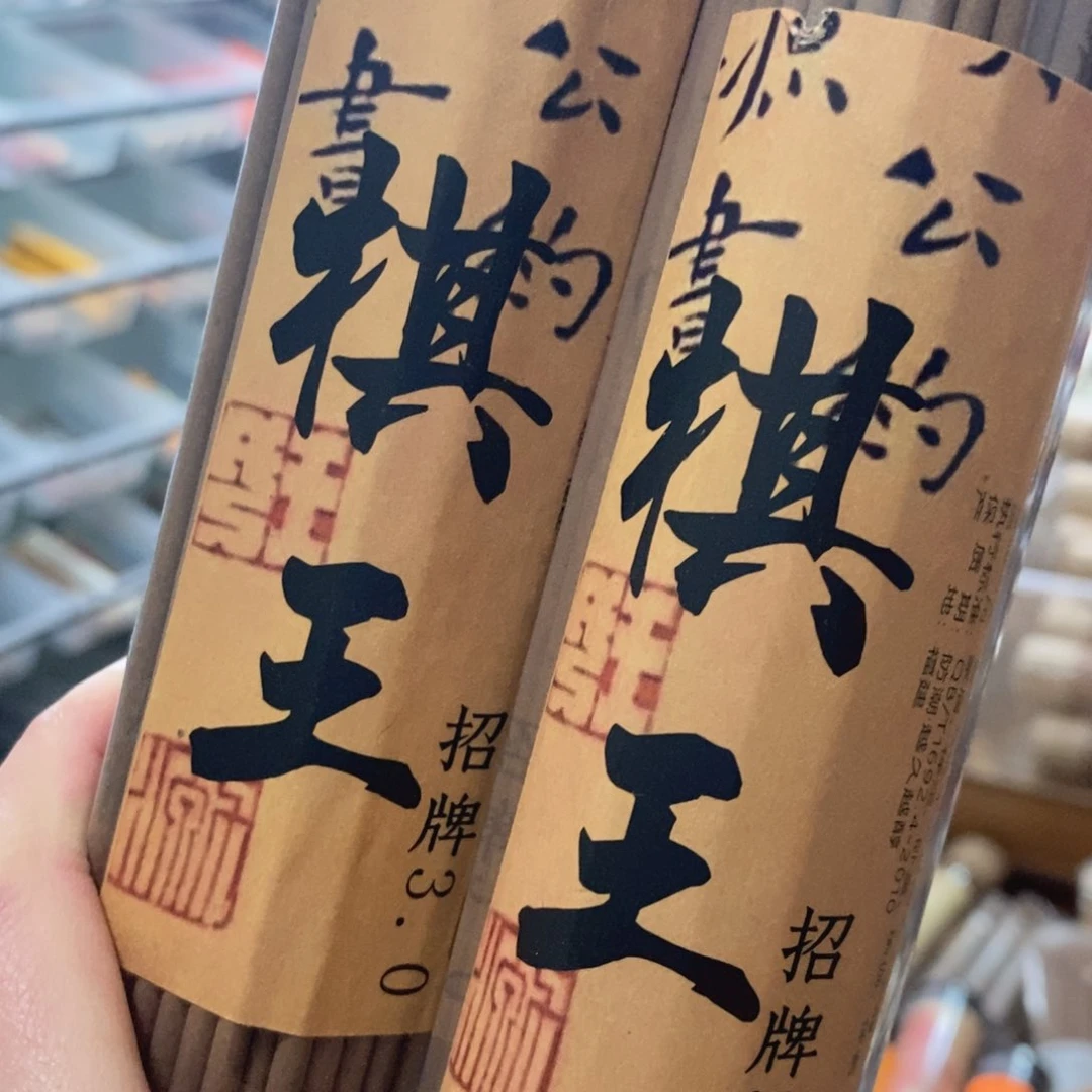 发2个9966666669696666666666