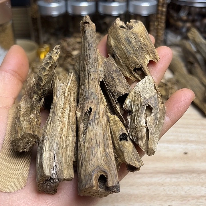 沉香沉香碎屑福利款