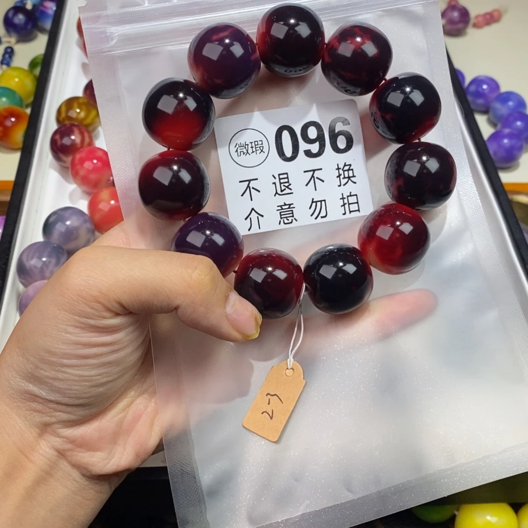 花***夏白玉菩提吊坠096瑕疵不退不换