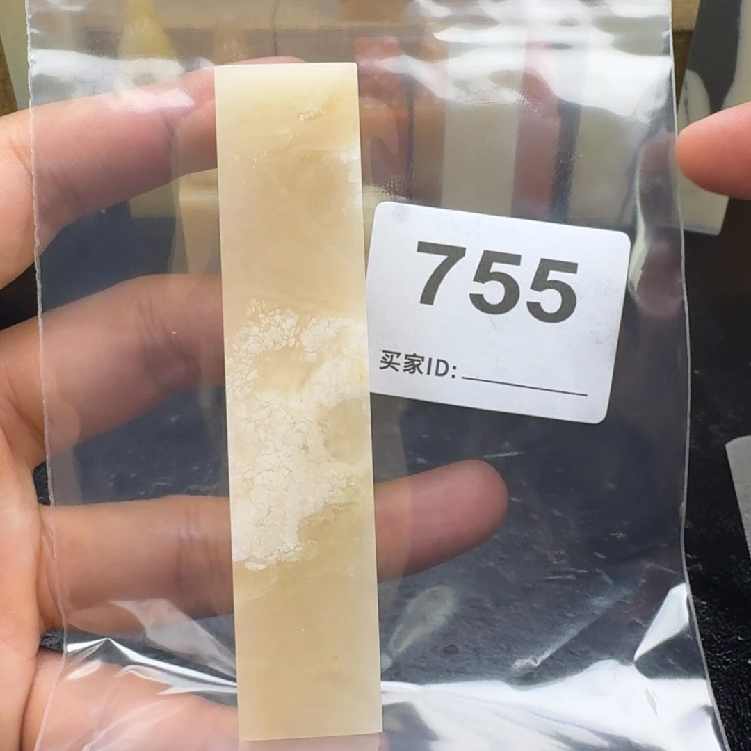 阿***郎老挝石老挝石老挝石