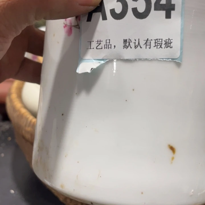 N***L琉璃手工艺品知道