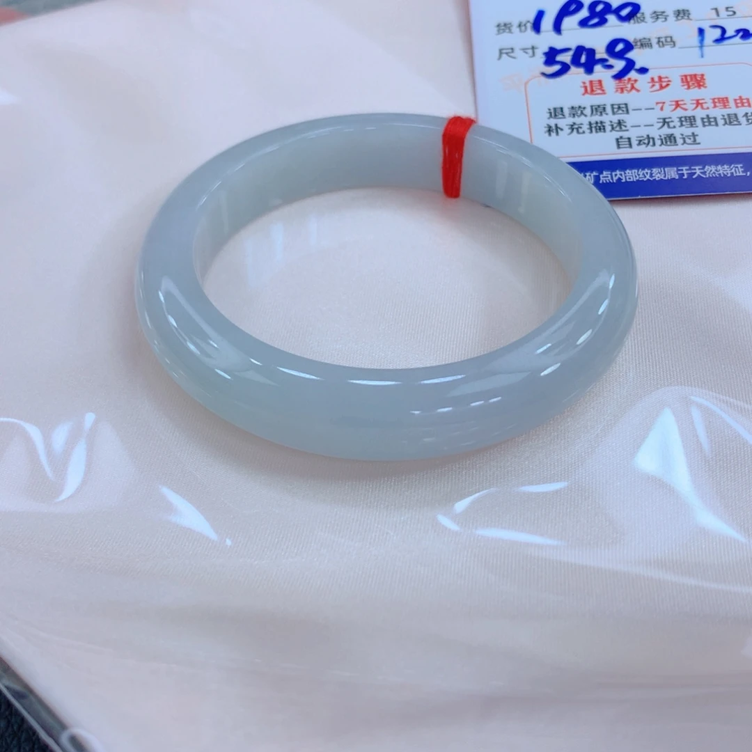 翡翠未镶嵌手镯111111111