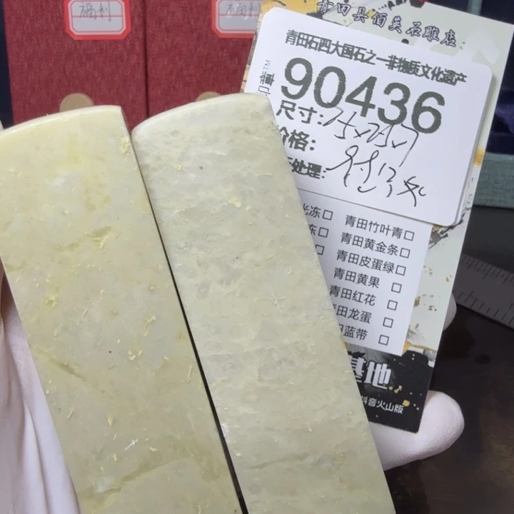 青田石12.26青田石雕厂家直销