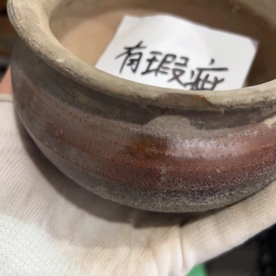 星***仔陶瓷精品精品系列