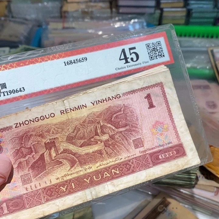 88888888闪购链接100