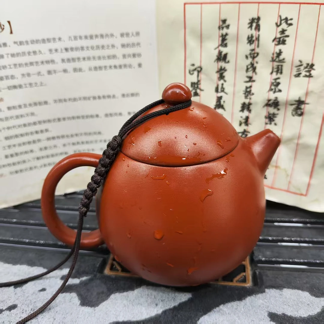 【隆】林朝晖原矿朱泥小容量220CC龙蛋功夫茶壶家用泡茶壶