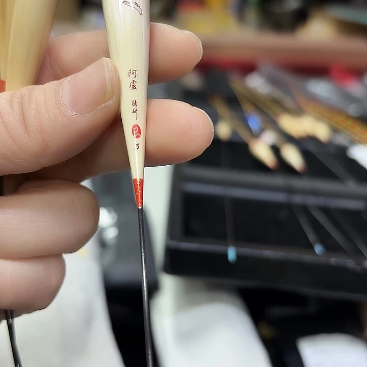 「***」芦苇阿卢58-5号600长