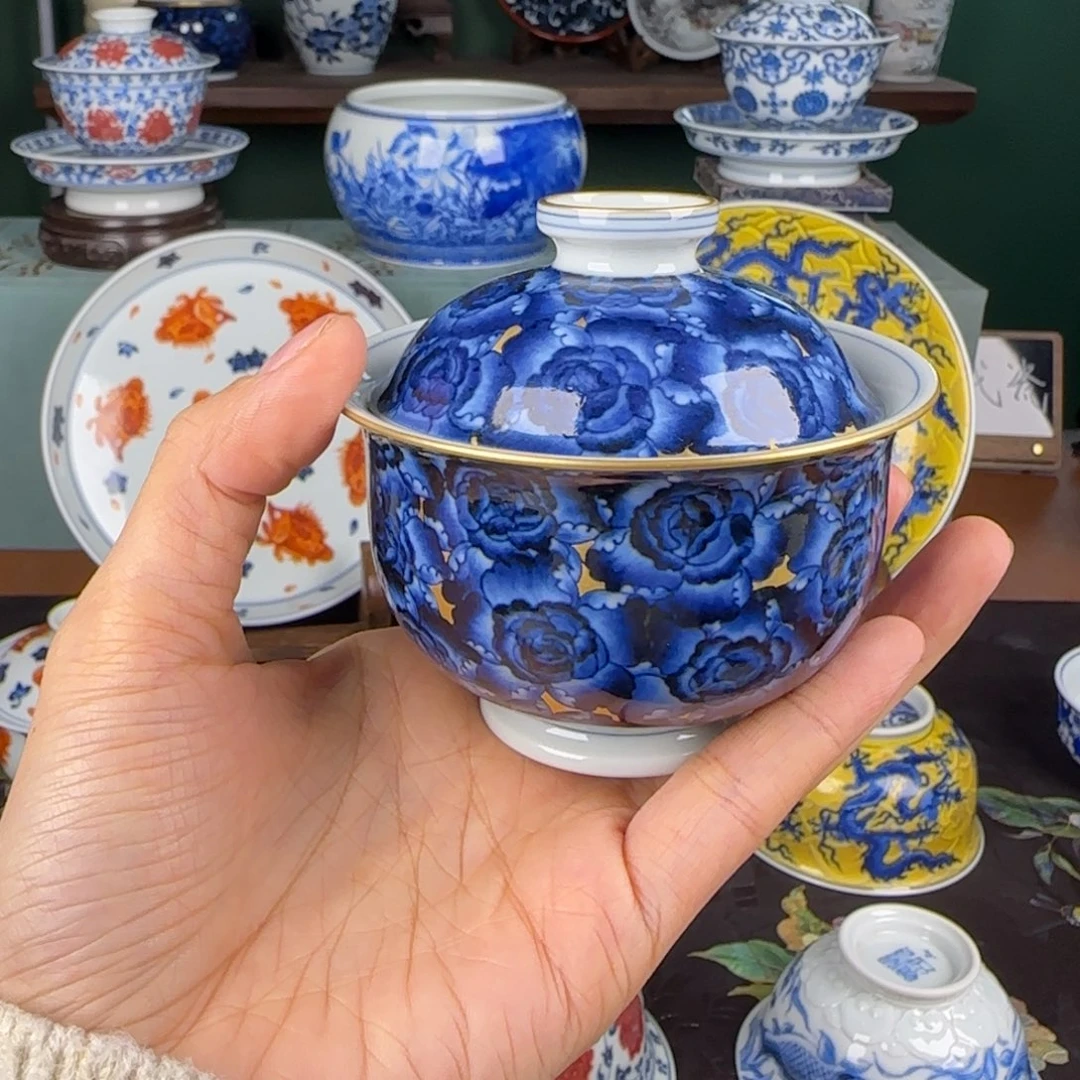 杯洪印慕明黑金月季花盖碗