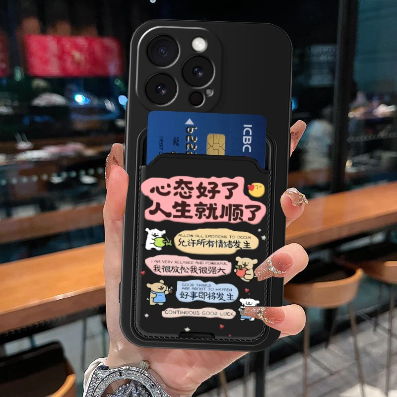 适用三星GalaxyA06S手机壳galaxyA155G线条小狗A55插卡套A514G可